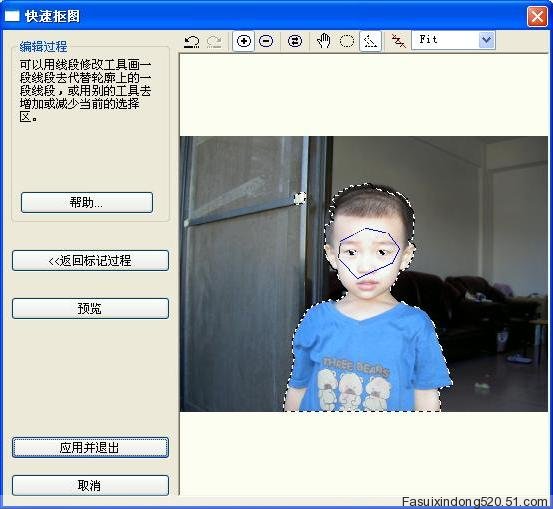 点击查看下一张